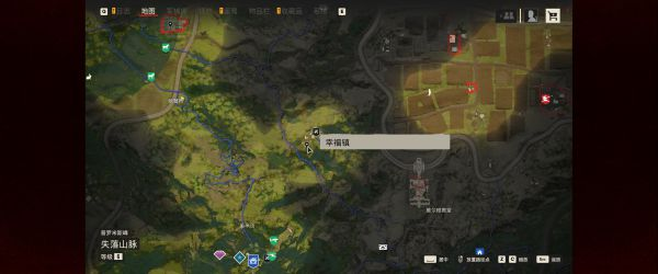 《孤岛惊魂6》薪火相传寻宝任务攻略