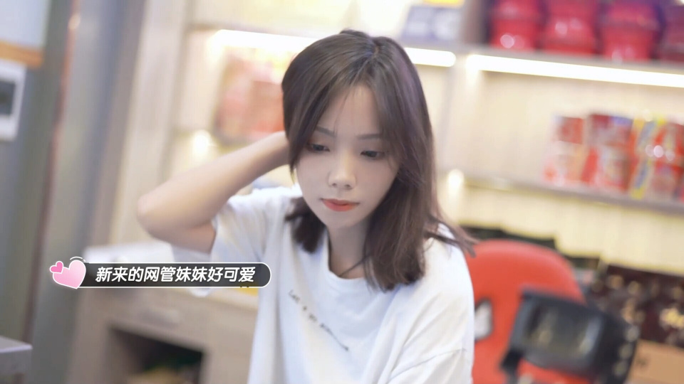 完蛋！我也能追到美女了！（免账号） 游戏截图3