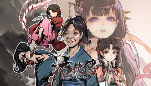 活侠传（Steam自备账号）