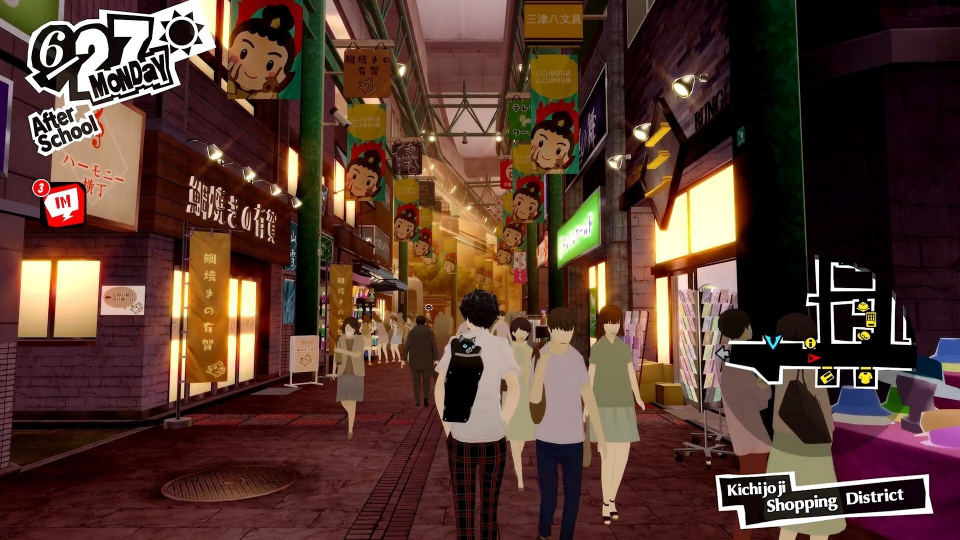女神异闻录5：皇家版 游戏截图2